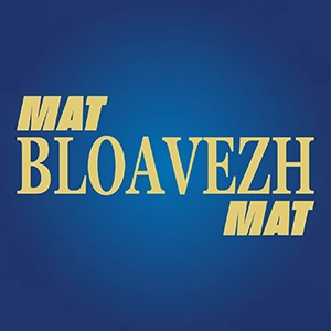 Vidéo en motion design de typographie cinétique de l'expression Bloavezh Mat - Spered Production Rennes Bretagne - Lenaig Cousin